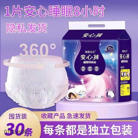 Bvs quần-R17.1403.25