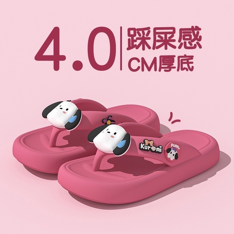 Dép sỏ ngón-R24.205.24