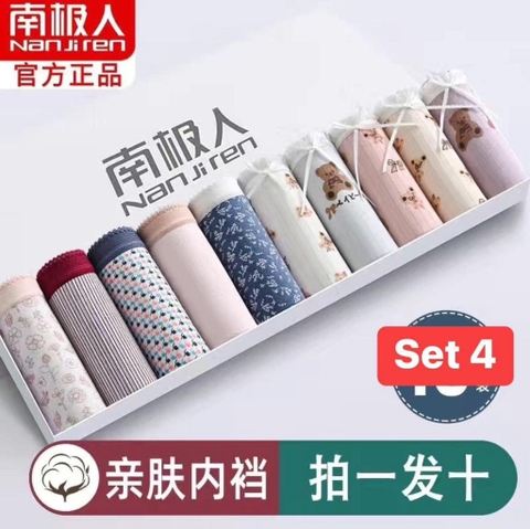 Set chip-TN24.0804
