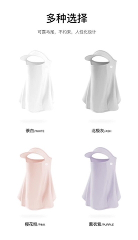 Mũ chống nắng-Tn24.3003
