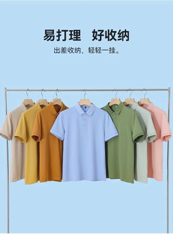 Áo polo nam-R16.0203.26