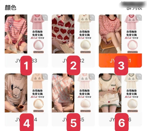 Bộ cotton-R27.1205.25