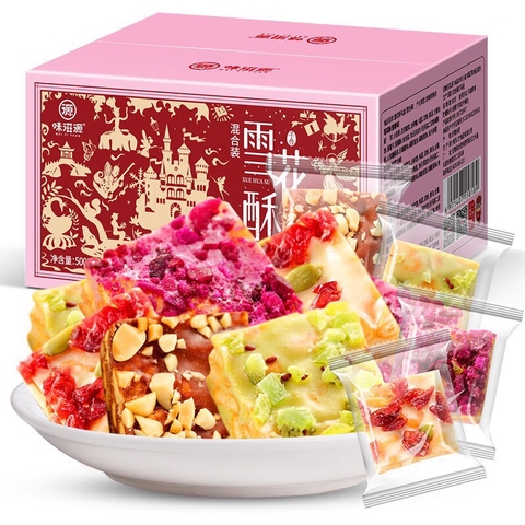 Kẹo hạnh phúc-Rkngh2710