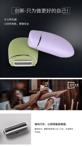 Máy triệt lông mini-TN8.2005