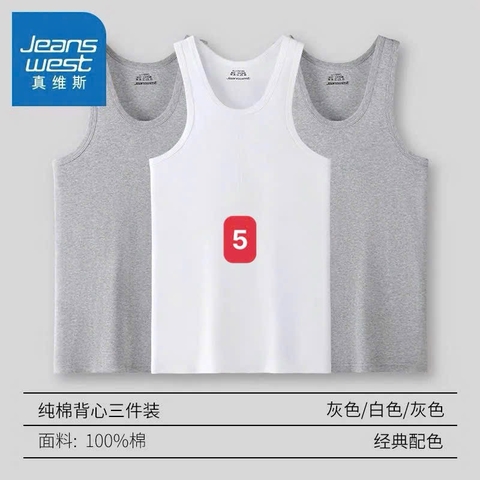 Sét áo balo-R4.0802.25