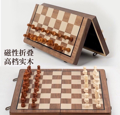 Bộ cờ vua - R11.1105