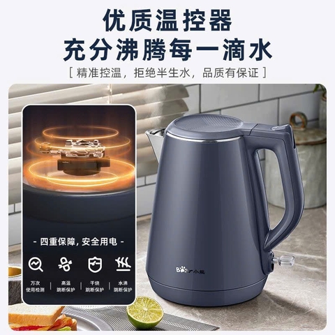 Ấm siêu tốc-R18.0605.25