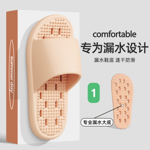 Dép đi trong nhà-R22.1303.25