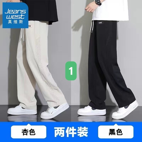 Quần nam-R11.0103.25