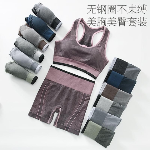 Bộ tập kèm mút-TN13.0203