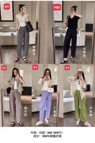 Quần dập ly-R13.1304
