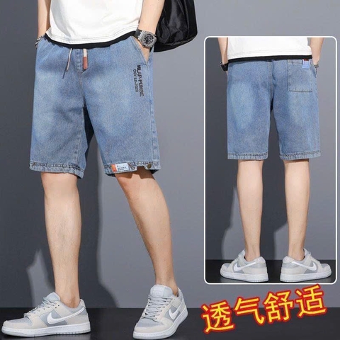 Quần short jean-R17.0808.25