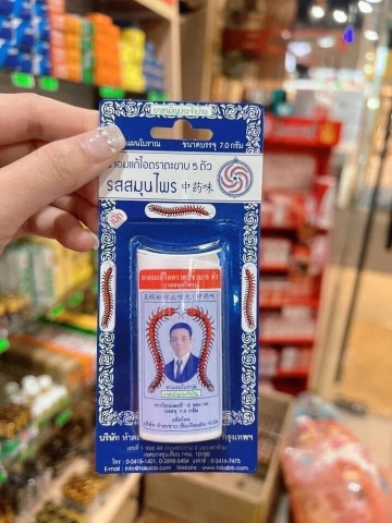 Viên ngậm ho-RThcr2310