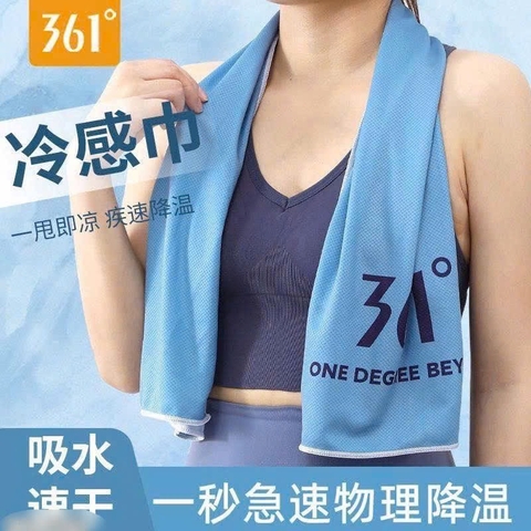 Khăn lạnh-R3.0707.25