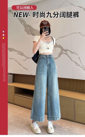 Jean xuông lửng-TN2.0307