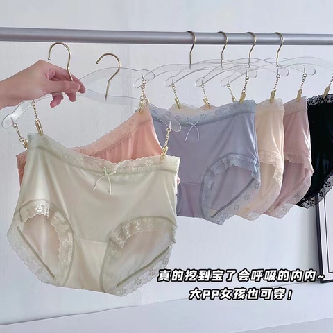 Quần chip lụa-TN6.2306