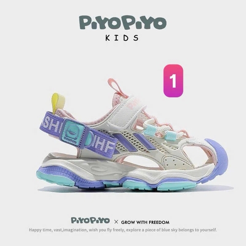 Giầy TT-R25.2203.25