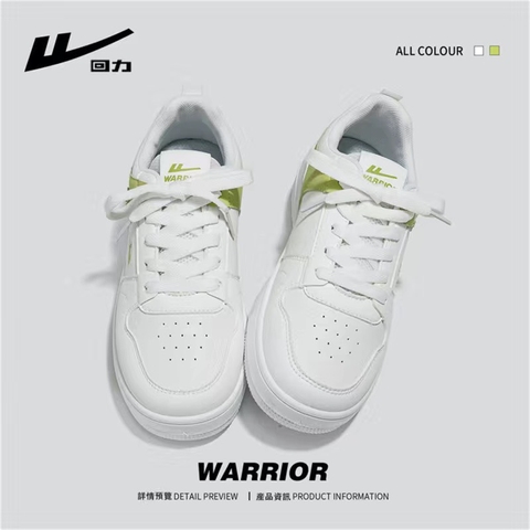 Giầy Warrio-R23.215.24