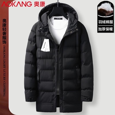 Áo khoác dáng dài-HN5.0211