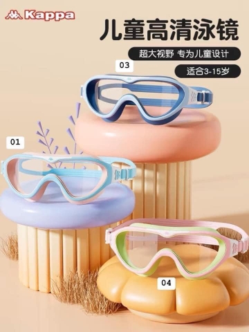 Kính bơi-R6.1505