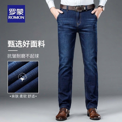 Quần Jean-R11.1801.26