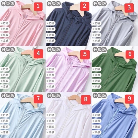 Áo chống nắng-Tn14.0903