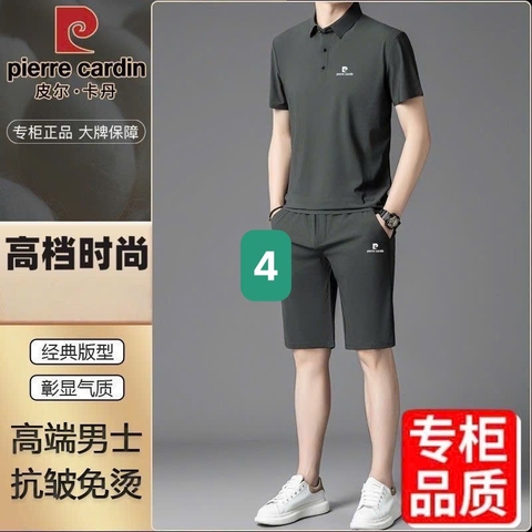 Bộ thể thao Pie-R24.2203.26