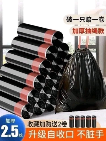 Túi đựng rác-R14.3006