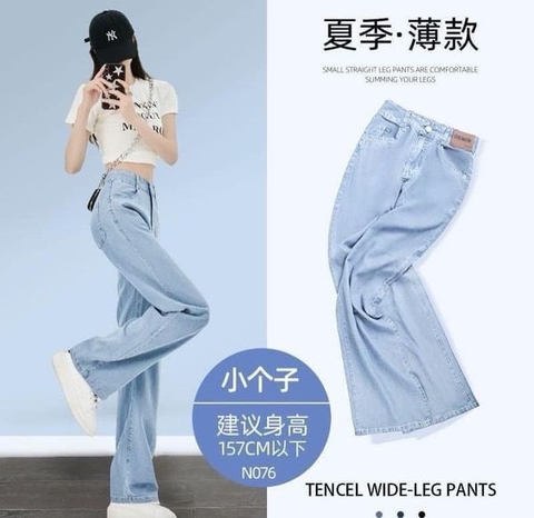 Quần jean-R8.225.24