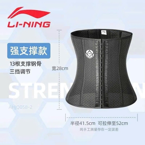 Đai bụng-R7.0402.25