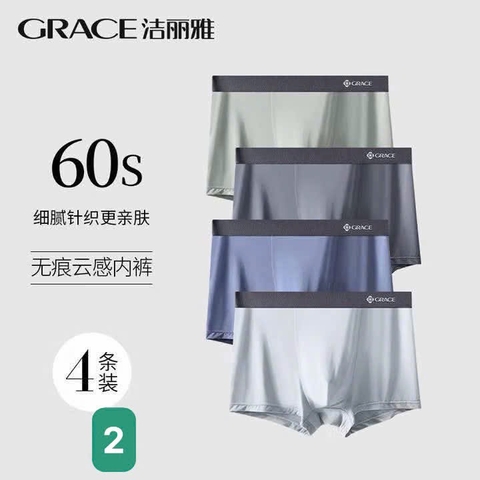 Sịt nam-R13.1003.25