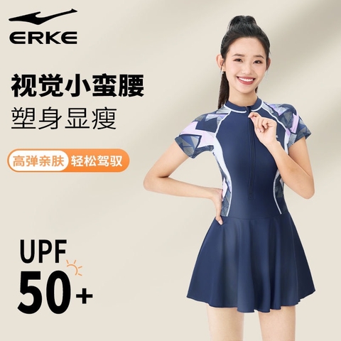 Bộ bơi nữ-R24.0606.25