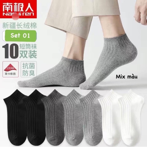 Tất Nạniren-HN3.1110