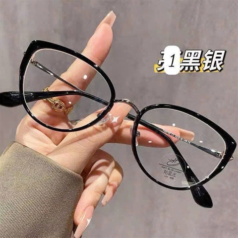 Kính mắt mèo-R1.1403.26