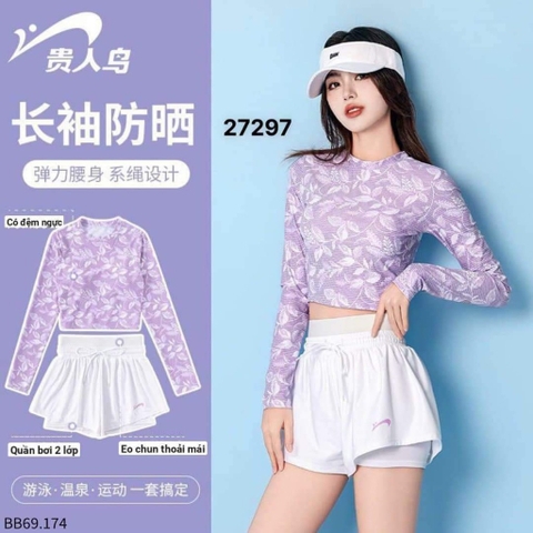 Bộ bơi-R20.1305
