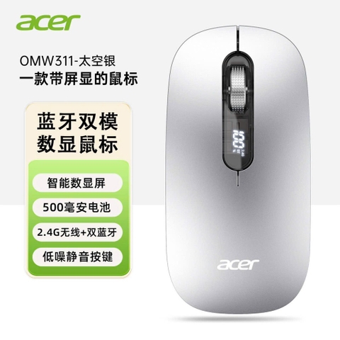 Chuột k dây Ace-R12.1601.26
