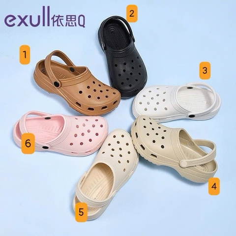 Sục Exull-R20.0807.25