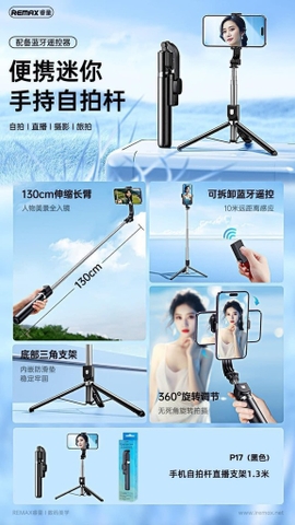 Gậy chụp ảnh-TN17.1103