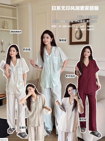 Bộ ngủ-R16.1504.25