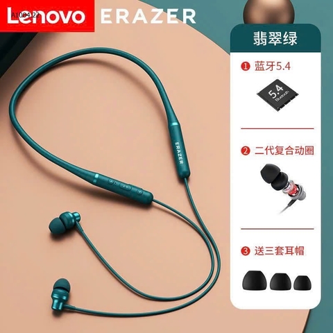 Tai nghe-R30.1104.25