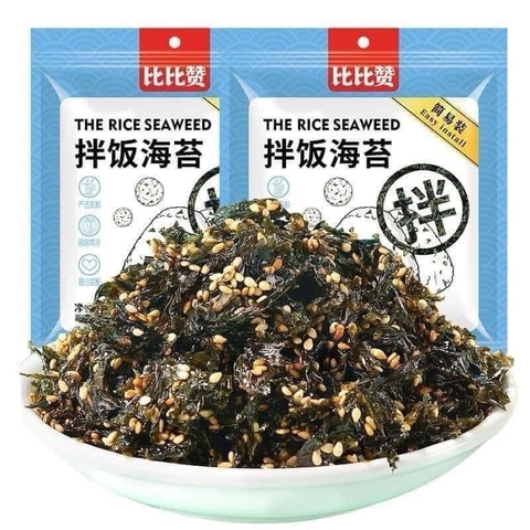 Rong biển-R4.295.24