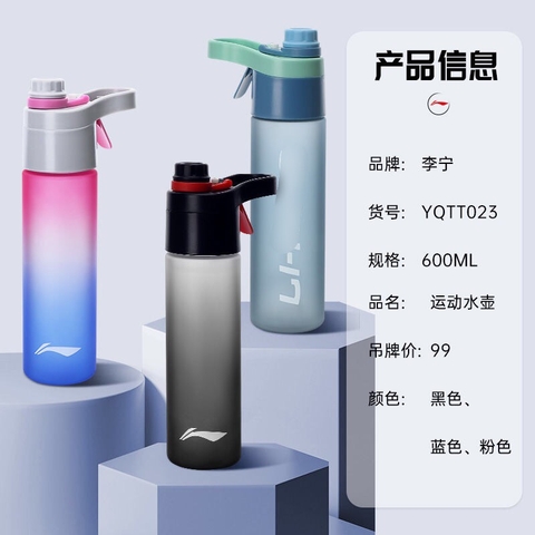 Bình Lining-HN1.1309