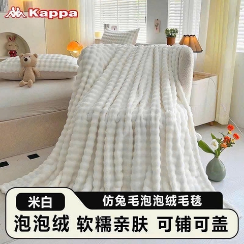 Chăn lông cữu-R11.1708.25