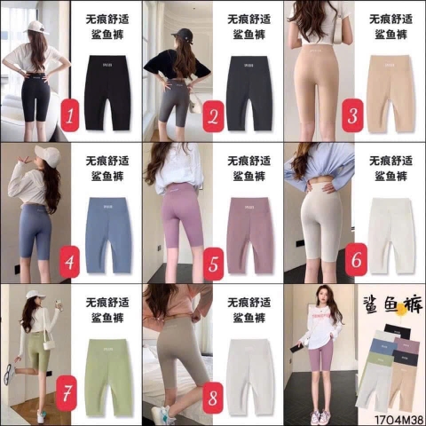 Quần leggih-R17.2202.25