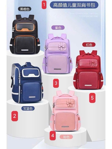 Balo chống gù-R3.2208.25