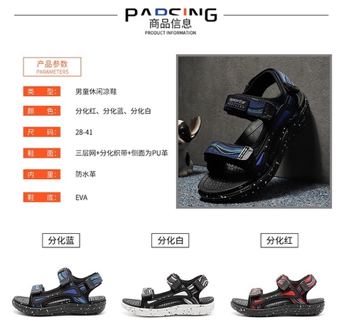 Sandal bé trai-TN6.2005