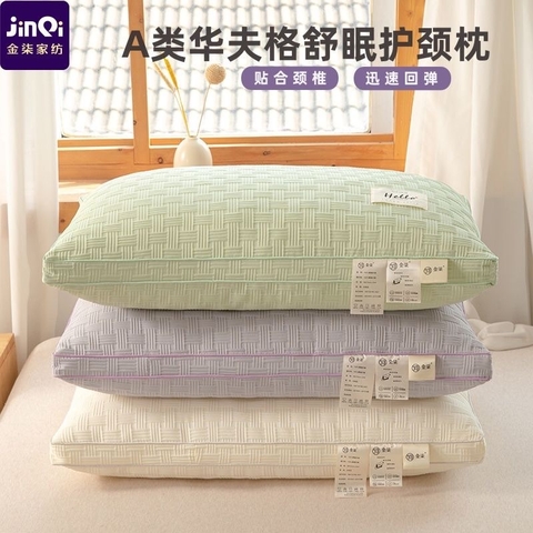 Gối sợi-R19.1307.25