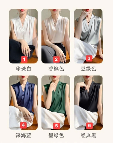 Áo lụa-R27.1806.25