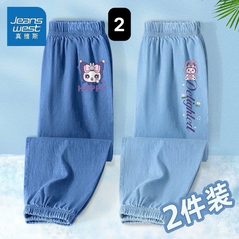 Quần jean-R27.1303.25