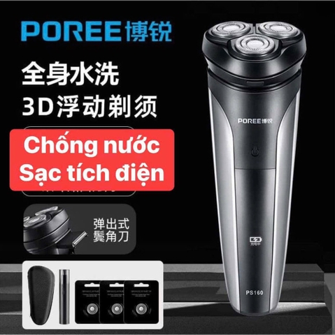Dao cạo râu-R4.1302.25